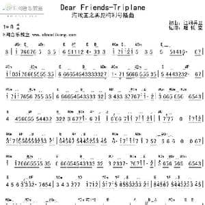 再见梅利号_歌谱投稿