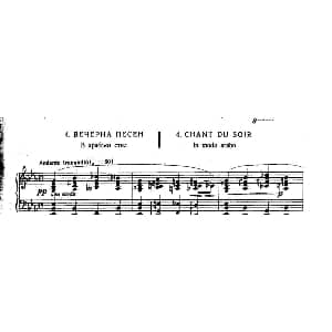 Six Préludes Exotiques Op 17 钢琴谱 潘乔 弗拉季格罗夫