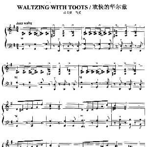 手风琴谱 | 欢快的华尔兹 弗兰克 马克