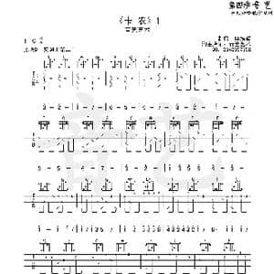 卡农_歌曲简谱