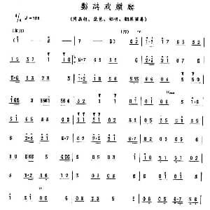 鹦鹉戏麒麟