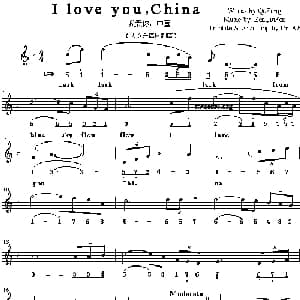 I love you china_外国歌谱