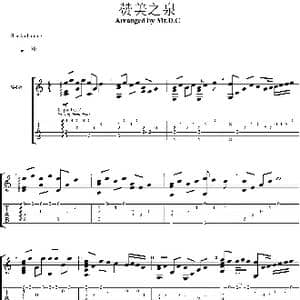赞美之泉_歌曲简谱