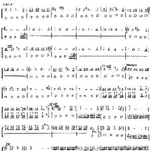 北京喜讯到边寨_歌曲简谱_词曲: 郑路 马洪业