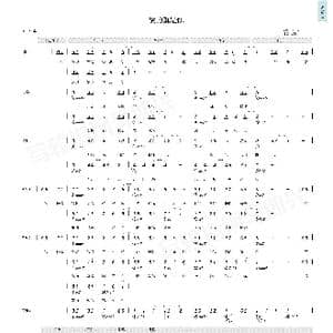 爱的就是你_歌曲简谱_词曲:王力宏 王力宏
