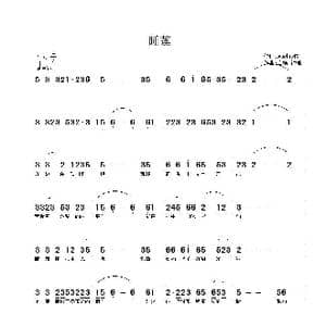 睡莲_歌曲简谱