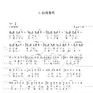 常熟赞歌_歌谱投稿_词曲:朱国鑫 朱国鑫