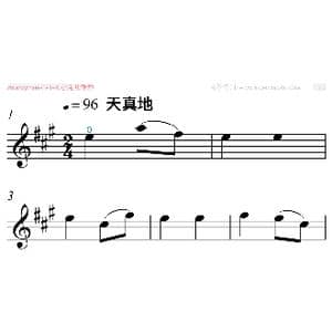小兔儿乖乖 大字排版 _歌曲简谱_词曲: 韩德常