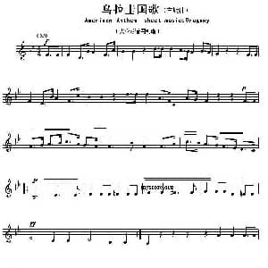 乌拉圭 Ameriacn Anthem sheet music:Uruguay 各国国歌主旋律