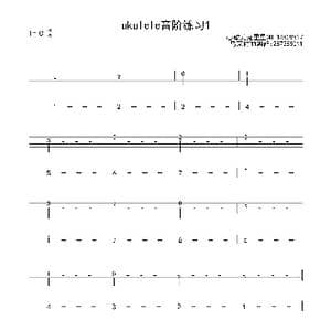 音阶练习_歌曲简谱