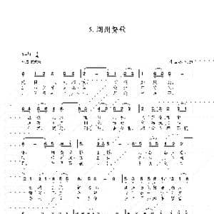5.湖州赞歌_歌谱投稿_词曲:朱国鑫 朱国鑫