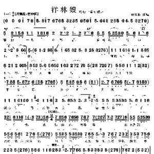 听他一番心酸话_歌曲简谱