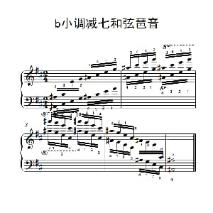 第七集6.b小调减七和弦琶音 钢琴谱