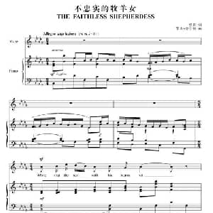 不忠实的牧羊女 英国 _外国歌谱