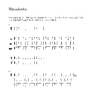Wassolonka 非洲手鼓谱