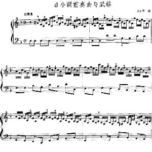 手风琴谱 | 手风琴复调作品 d小调前奏曲与赋格 J.S.巴赫