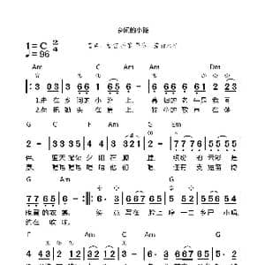乡间的小路_歌谱投稿