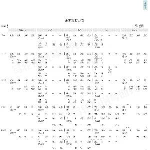 永不失联的爱_歌曲简谱_词曲:饶雪漫 周兴哲