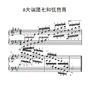第七集7.A大调属七和弦琶音 钢琴谱