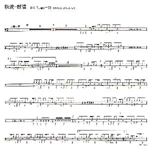 轨迹 架子鼓谱