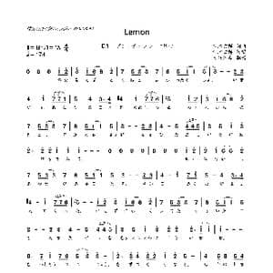 日 Lemon_歌曲简谱_词曲:米津玄师 米津玄师