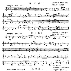 小号考级二级练习曲6首 AUSTYN R・EDWARDS NILO W・HOVEY