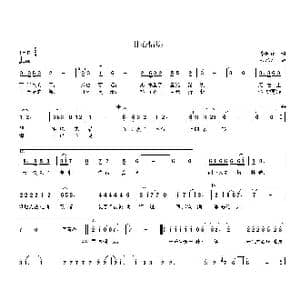 甘心情愿_歌曲简谱_词曲:李荫保 韦龙东