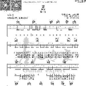 望_歌曲简谱