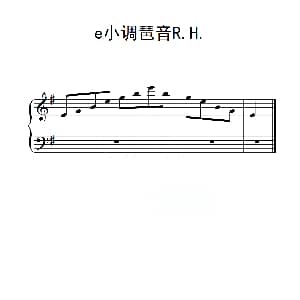 第二级 e小调琶音R H 钢琴谱