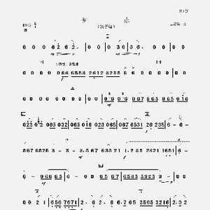乡恋_歌曲简谱_词曲: 聂思聪