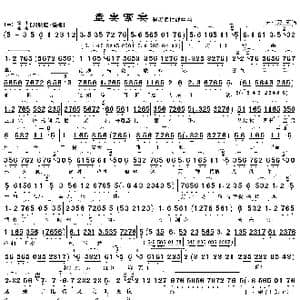 洞房悄悄静幽幽_歌曲简谱