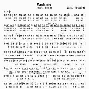 Machine_歌谱投稿