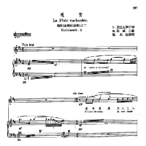 声乐教学曲库5 45迷笛_外国歌谱_词曲:T 克兰古索尔 M 拉威尔