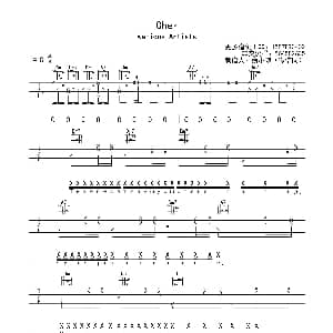 Cher 吉他谱