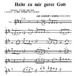 Halte zu mir guter Gott_歌曲简谱