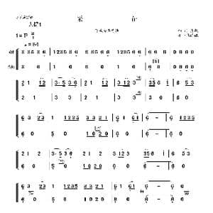 采花大提琴分谱_歌曲简谱