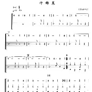 美 什锦菜 架子鼓 简谱 鼓谱 美国乡村音乐