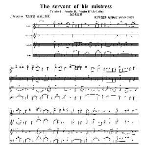 The servant of his mistress_歌曲简谱