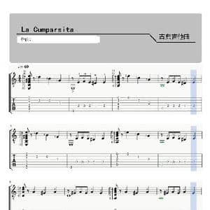 化妆舞会_歌曲简谱