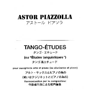 萨克斯谱 | Tango Etudes ​Astor Piazzolla