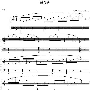 路易斯 柯勒练习曲Op.256 No.13 钢琴谱