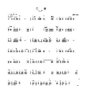 母亲_歌曲简谱