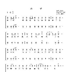 燕子_歌曲简谱