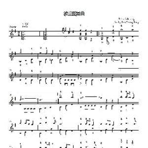 波兰舞曲_歌曲简谱_词曲: 波兰民歌
