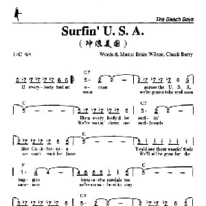 Surfin'U.S.A._外国歌谱
