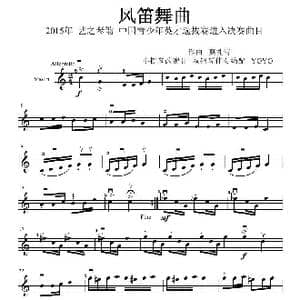 风笛舞曲_歌曲简谱_词曲: 莫扎特