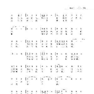 赞颂34个省份组歌:高歌澳门_歌谱投稿_词曲:朱国鑫 朱国鑫