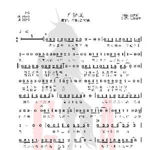 广陵赋_歌谱投稿_词曲:翁大涵 翁大涵
