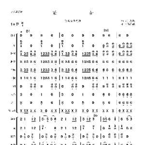采花_歌曲简谱