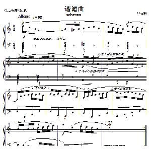 巴赫初级钢琴曲之二十二 谐谑 钢琴谱
